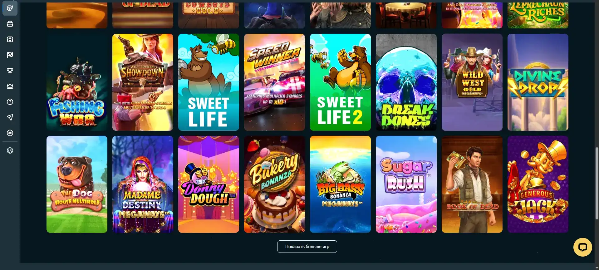 Интерфейс официального сайта казино Fair Spin с бонусами на первый депозит